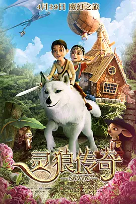 欧美性高清在线